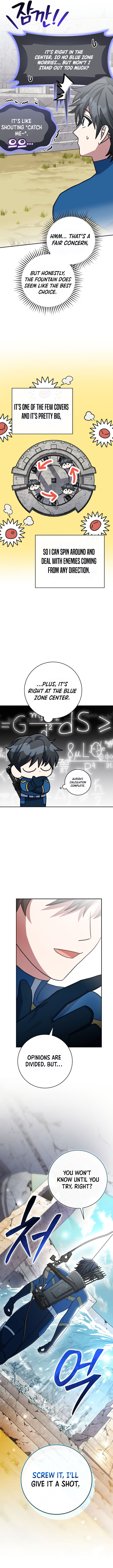 Genius Archer's Streaming Chapter 66 19